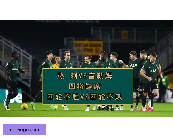 从英超U21球员上场时间排行看新星培养与用人趋势解读价值未来 从英超U21球员上场时间排行看新星培养与用人趋势解读价值未来